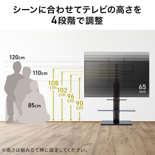 サンワダイレクト本店 サンワサプライ【オフィス・PC周辺通販】