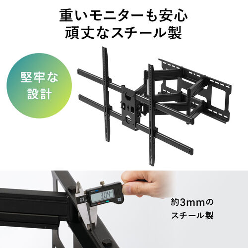 サンワダイレクト本店 サンワサプライ【オフィス・PC周辺通販】