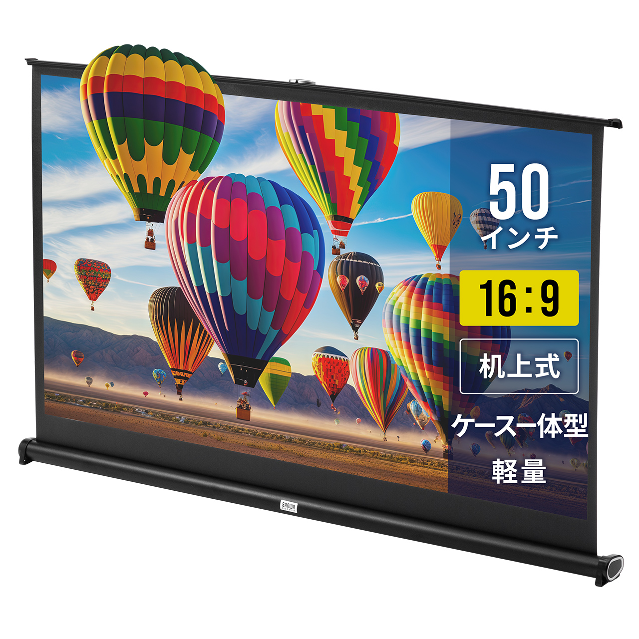 サンワダイレクト本店 サンワサプライ【オフィス・PC周辺通販】