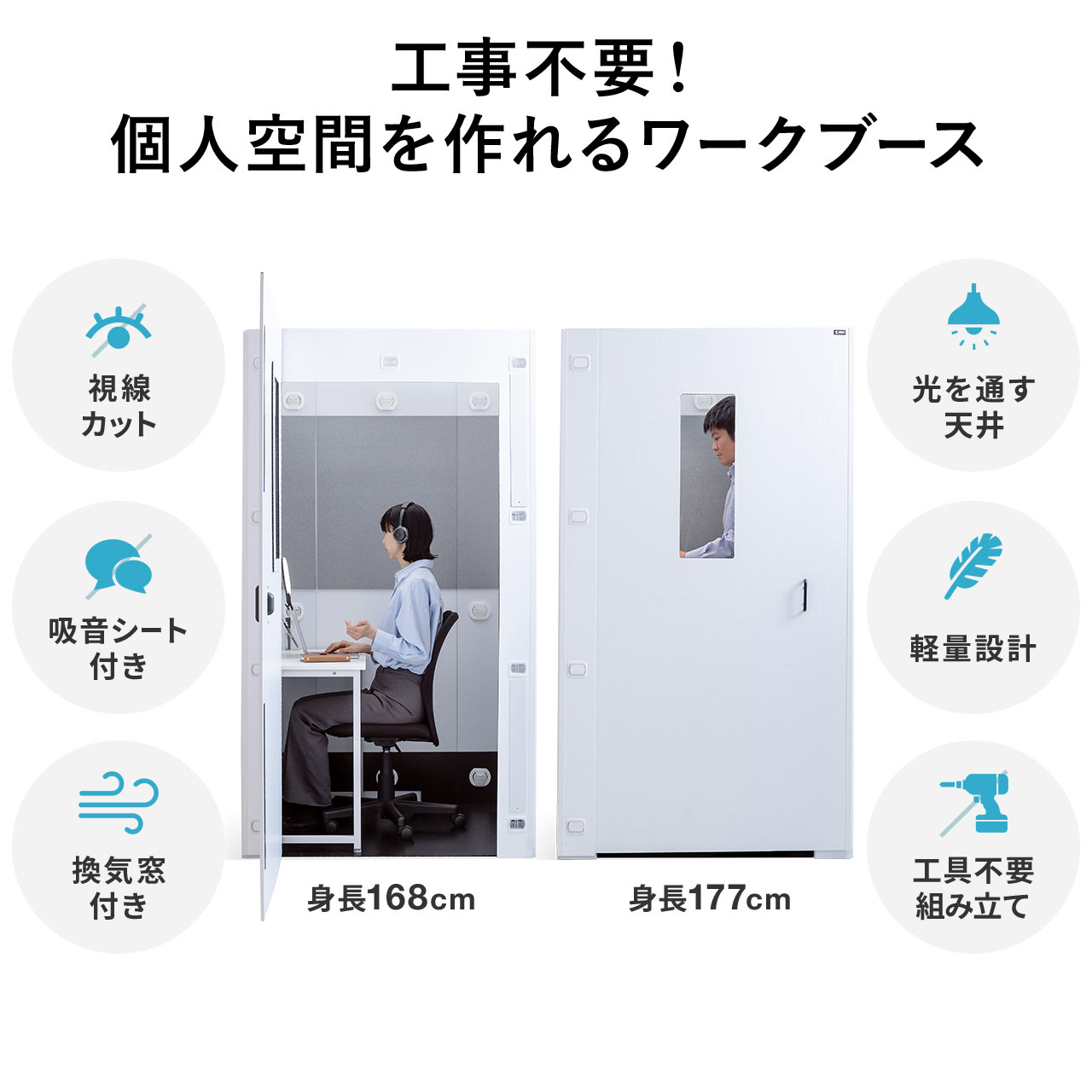 サンワダイレクト本店 サンワサプライ【オフィス・PC周辺通販】