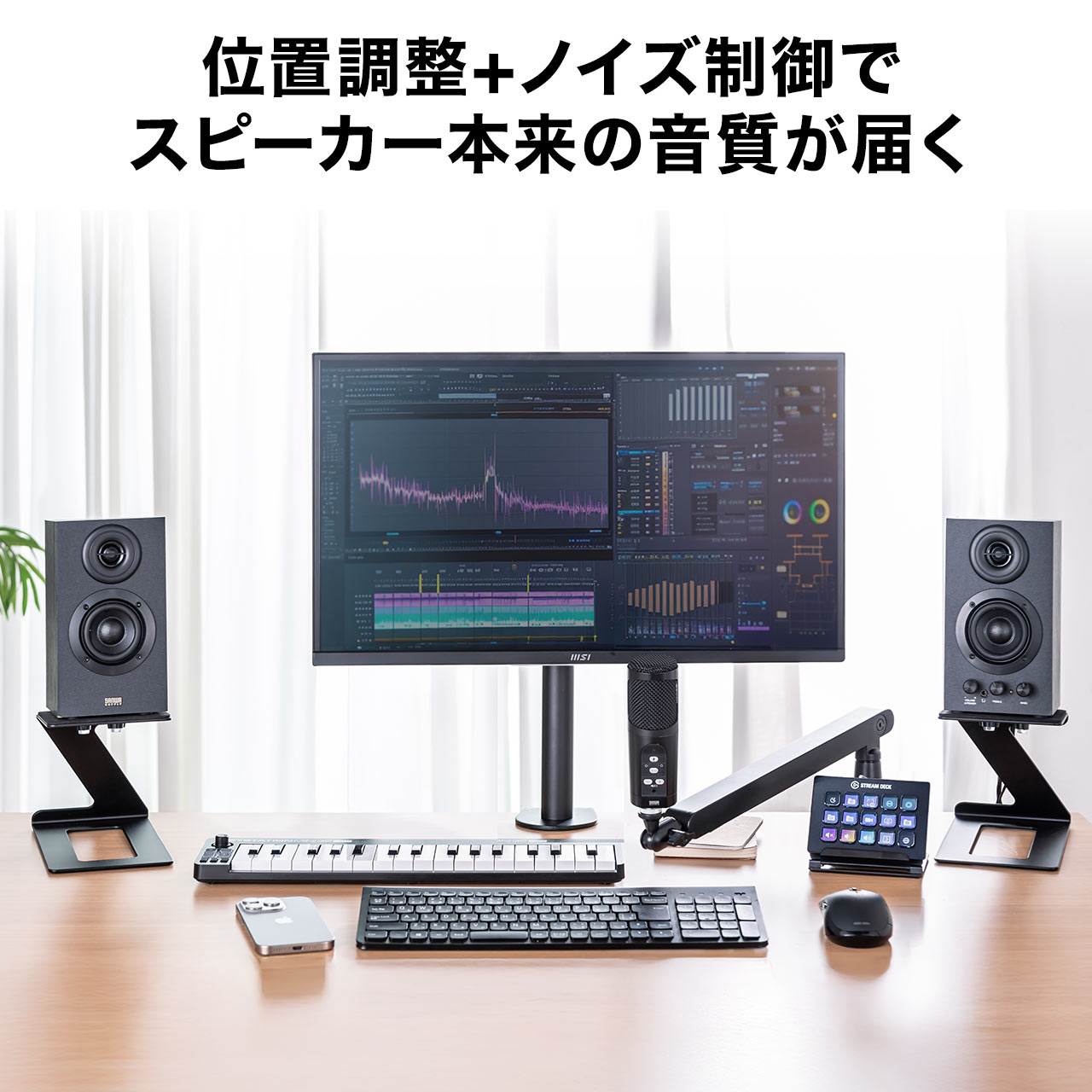 サンワダイレクト本店 サンワサプライ【オフィス・PC周辺通販】