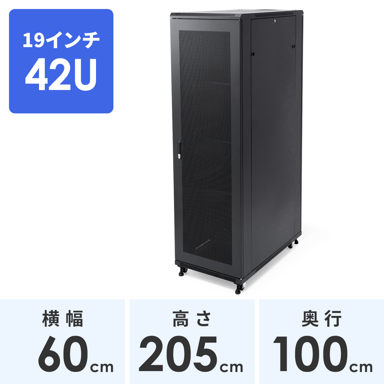 サンワダイレクト本店 サンワサプライ【オフィス・PC周辺通販】