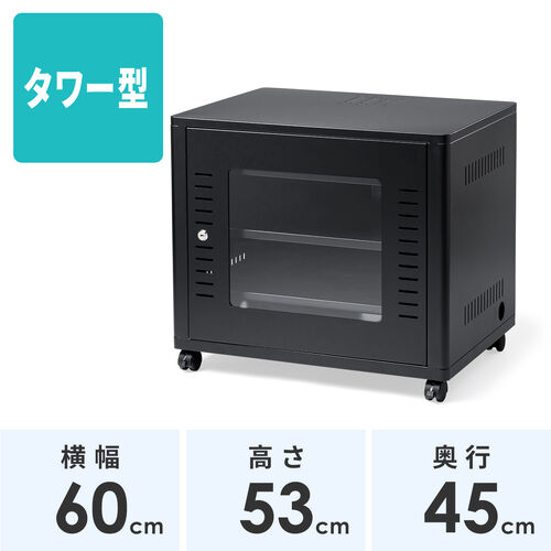 サンワダイレクト本店 サンワサプライ【オフィス・PC周辺通販】