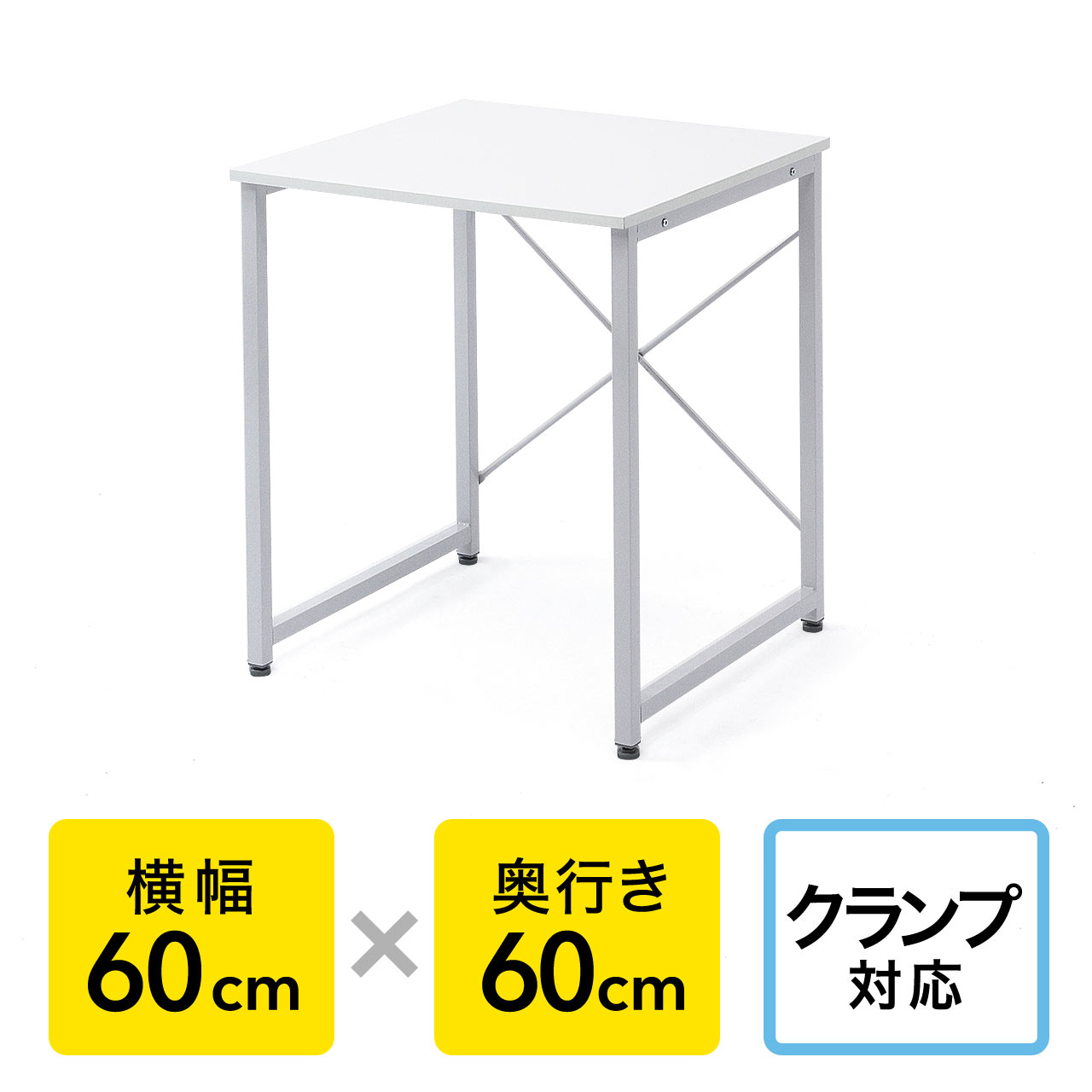 サンワダイレクト本店 サンワサプライ【オフィス・PC周辺通販】
