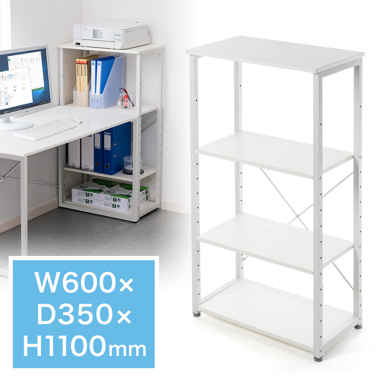 サンワダイレクト本店 サンワサプライ【オフィス・PC周辺通販】