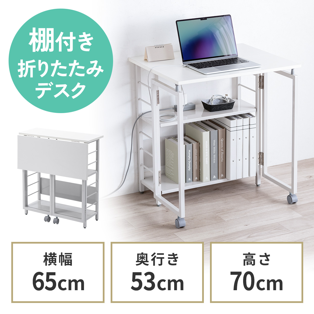 サンワダイレクト本店 サンワサプライ【オフィス・PC周辺通販】