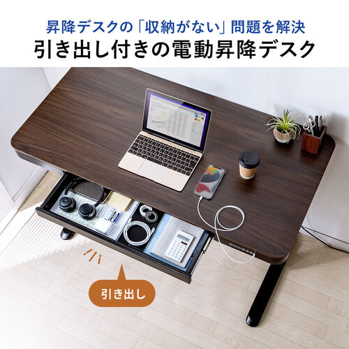 サンワダイレクト本店 サンワサプライ【オフィス・PC周辺通販】
