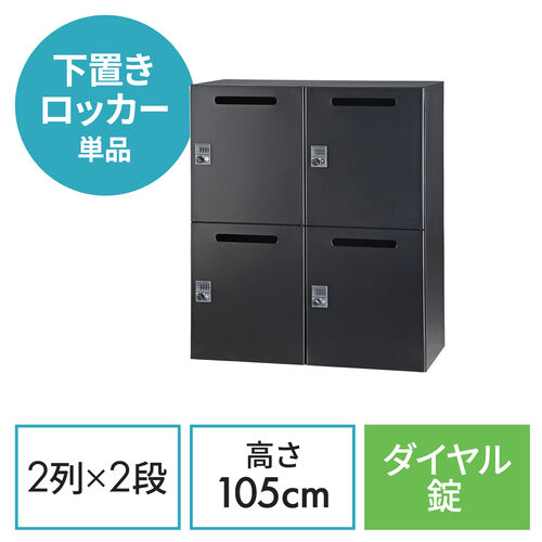 サンワダイレクト本店 サンワサプライ【オフィス・PC周辺通販】