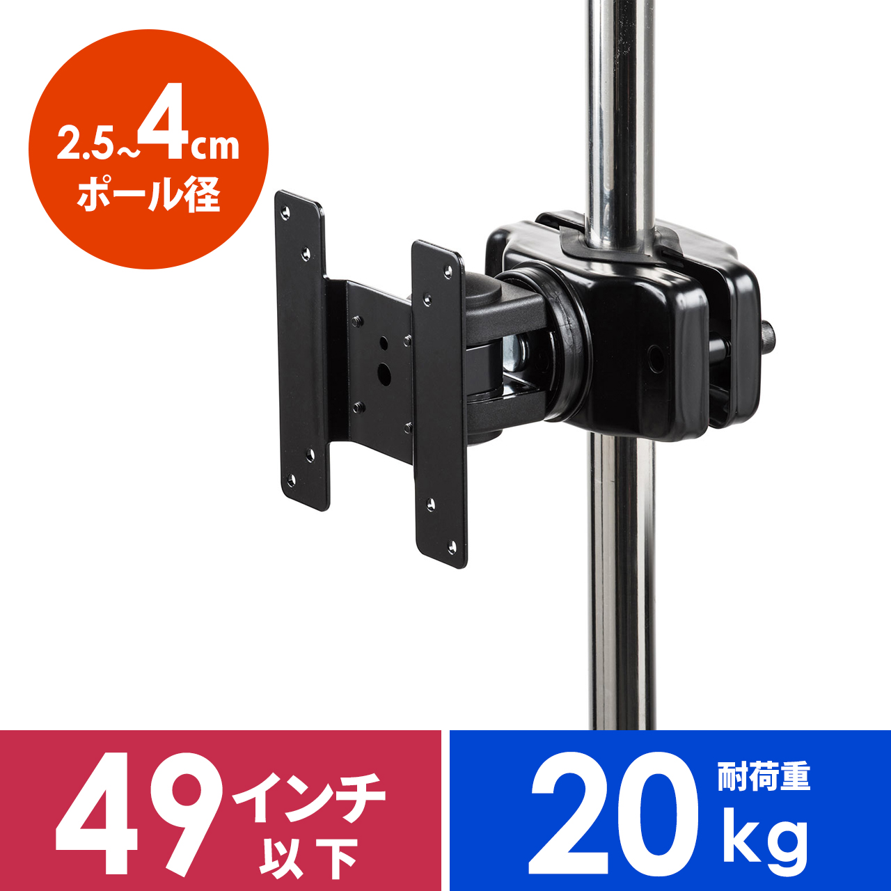 サンワダイレクト本店 サンワサプライ【オフィス・PC周辺通販】