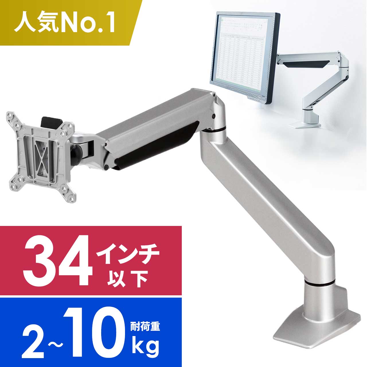 サンワダイレクト本店 サンワサプライ【オフィス・PC周辺通販】