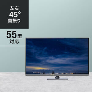 東芝 レグザ 32V35N 対応テレビスタンド一覧