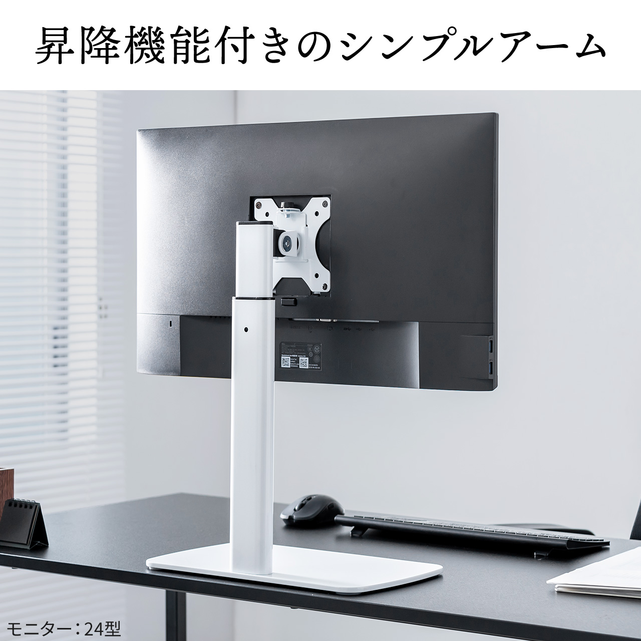 サンワダイレクト本店 サンワサプライ【オフィス・PC周辺通販】