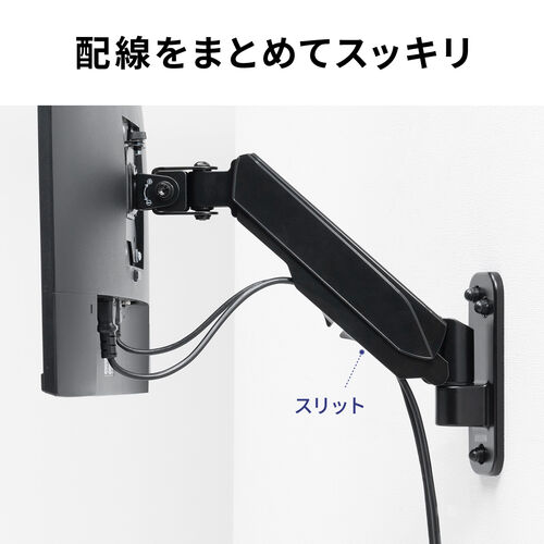 サンワダイレクト本店 サンワサプライ【オフィス・PC周辺通販】