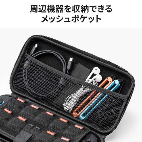 サンワダイレクト本店 サンワサプライ【オフィス・PC周辺通販】