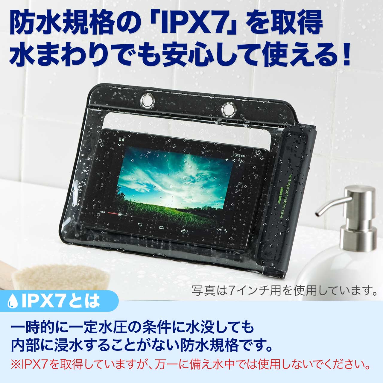サンワダイレクト本店 サンワサプライ【オフィス・PC周辺通販】