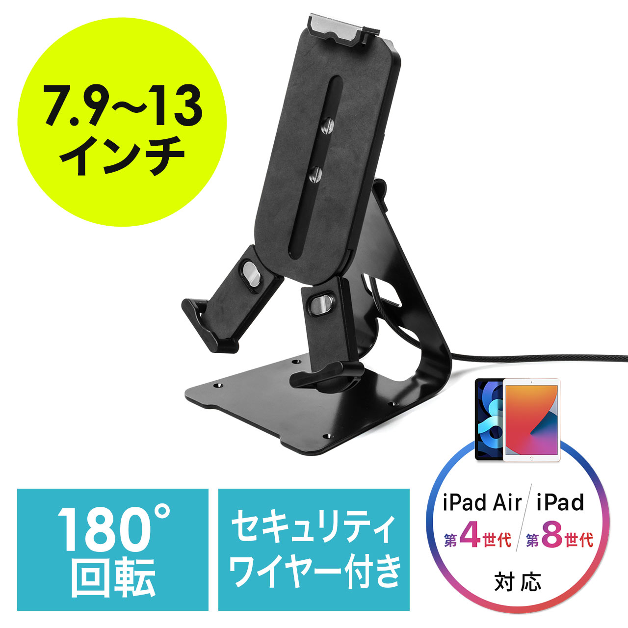 サンワダイレクト本店 サンワサプライ【オフィス・PC周辺通販】