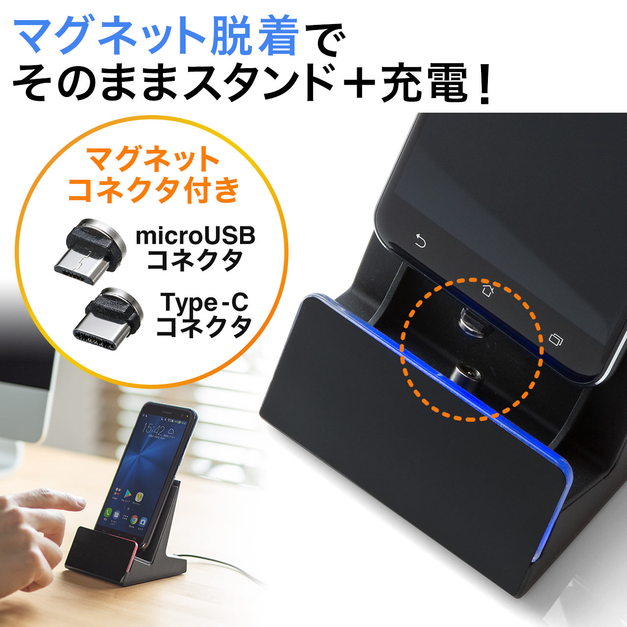 サンワダイレクト本店 サンワサプライ【オフィス・PC周辺通販】