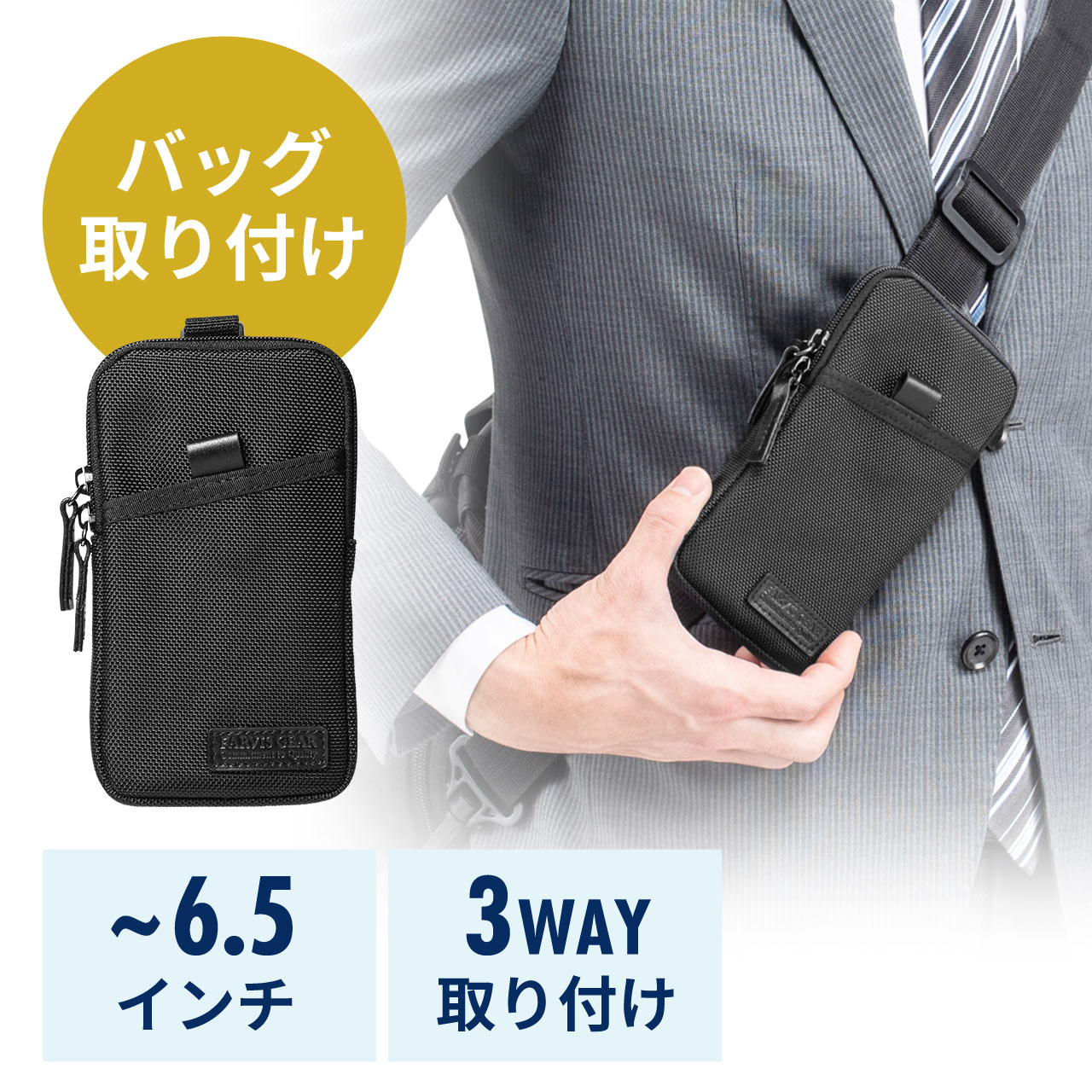 サンワダイレクト本店 サンワサプライ【オフィス・PC周辺通販】