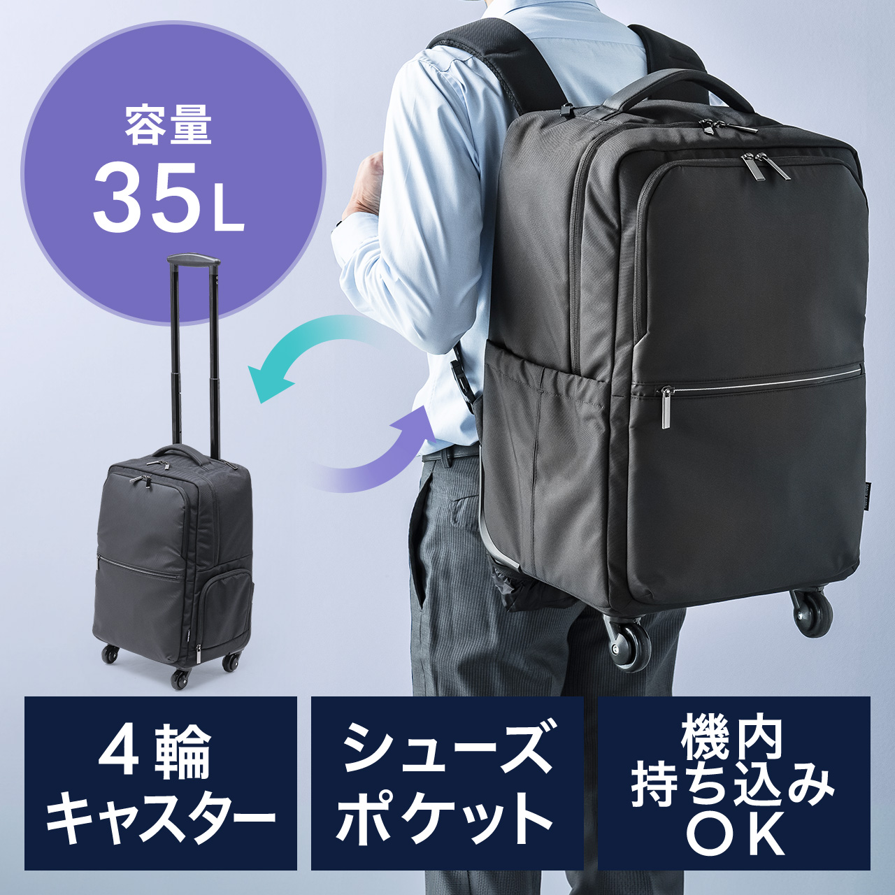 サンワダイレクト本店 サンワサプライ【オフィス・PC周辺通販】