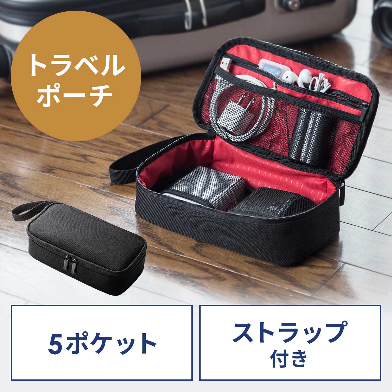 サンワダイレクト本店 サンワサプライ【オフィス・PC周辺通販】