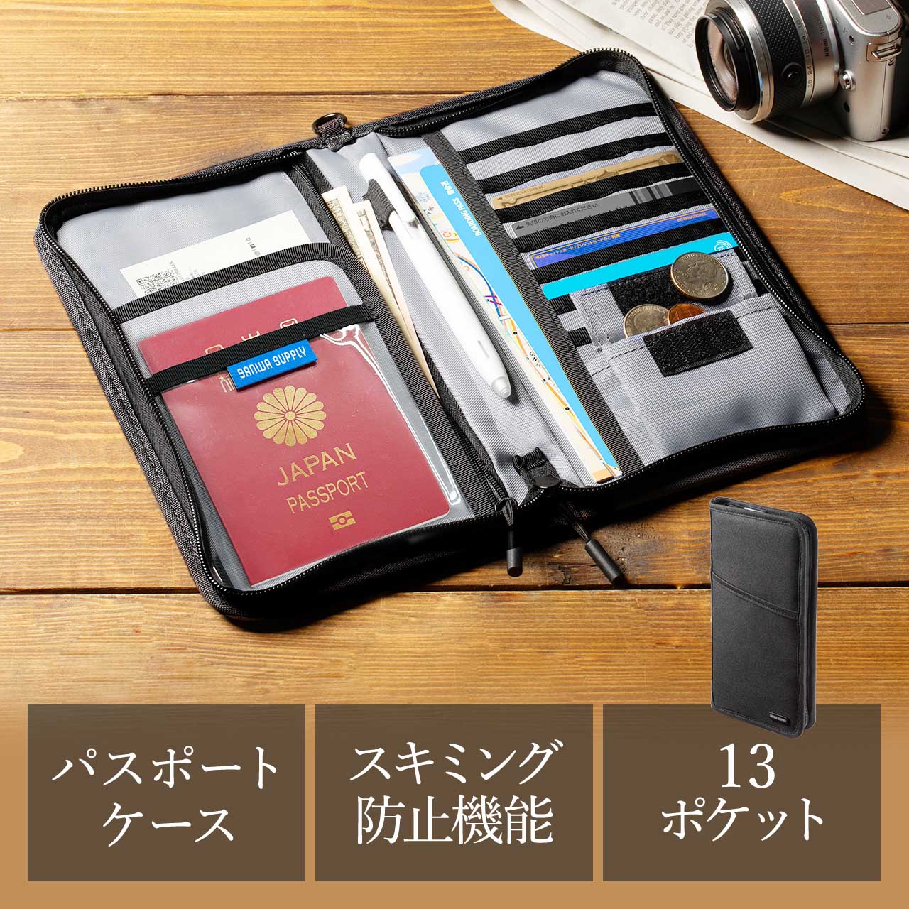 サンワダイレクト本店 サンワサプライ【オフィス・PC周辺通販】