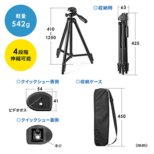 サンワダイレクト本店 サンワサプライ【オフィス・PC周辺通販】