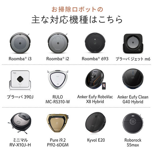 サンワダイレクト本店 サンワサプライ【オフィス・PC周辺通販】