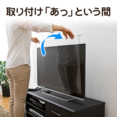 サンワダイレクト本店 サンワサプライ【オフィス・PC周辺通販】