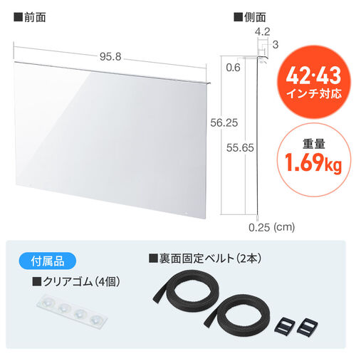 サンワダイレクト本店 サンワサプライ【オフィス・PC周辺通販】