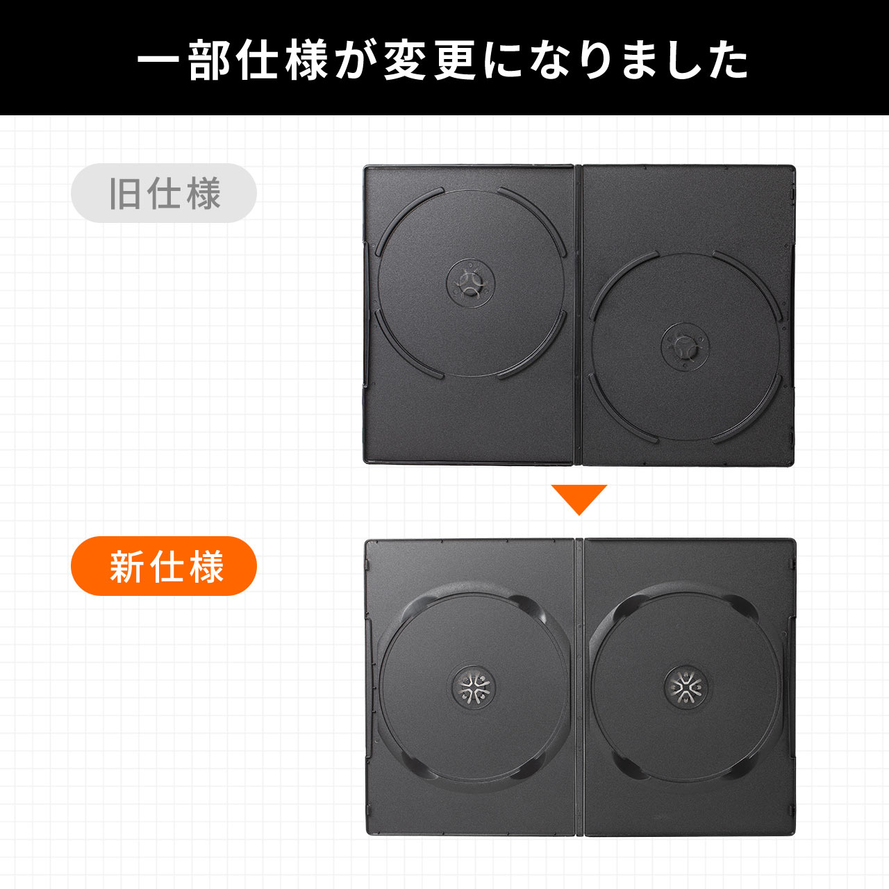 サンワダイレクト本店 サンワサプライ【オフィス・PC周辺通販】