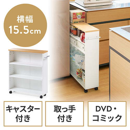 サンワダイレクト本店 サンワサプライ【オフィス・PC周辺通販】