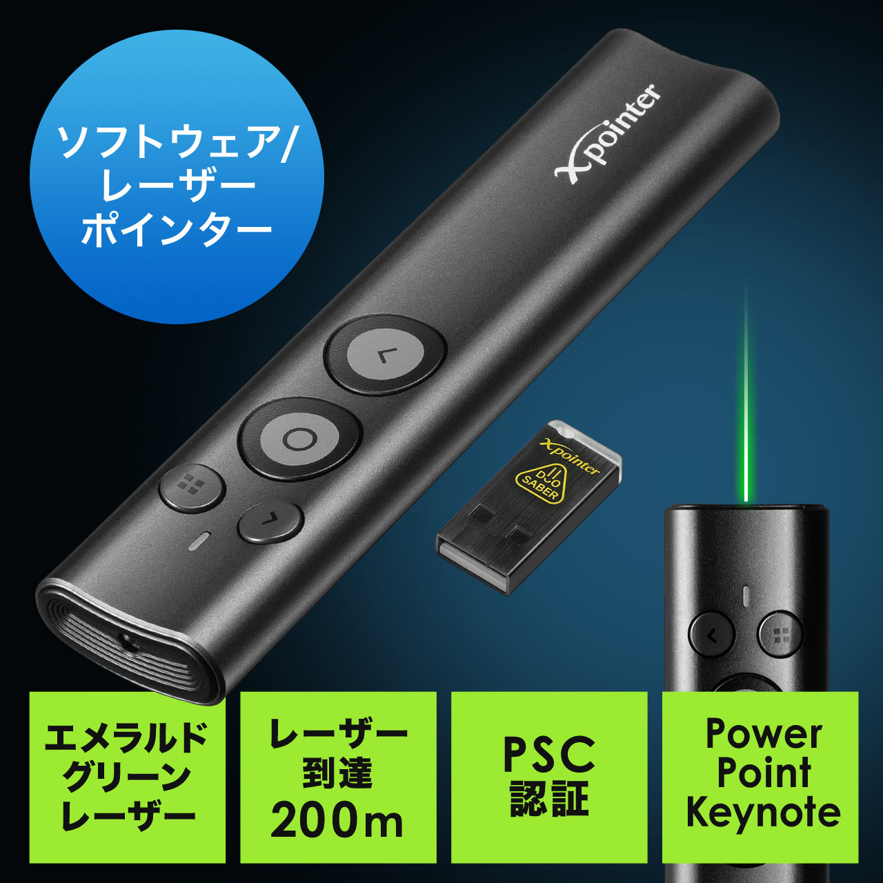 サンワダイレクト本店 サンワサプライ【オフィス・PC周辺通販】