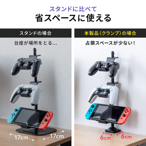 サンワダイレクト本店 サンワサプライ【オフィス・PC周辺通販】