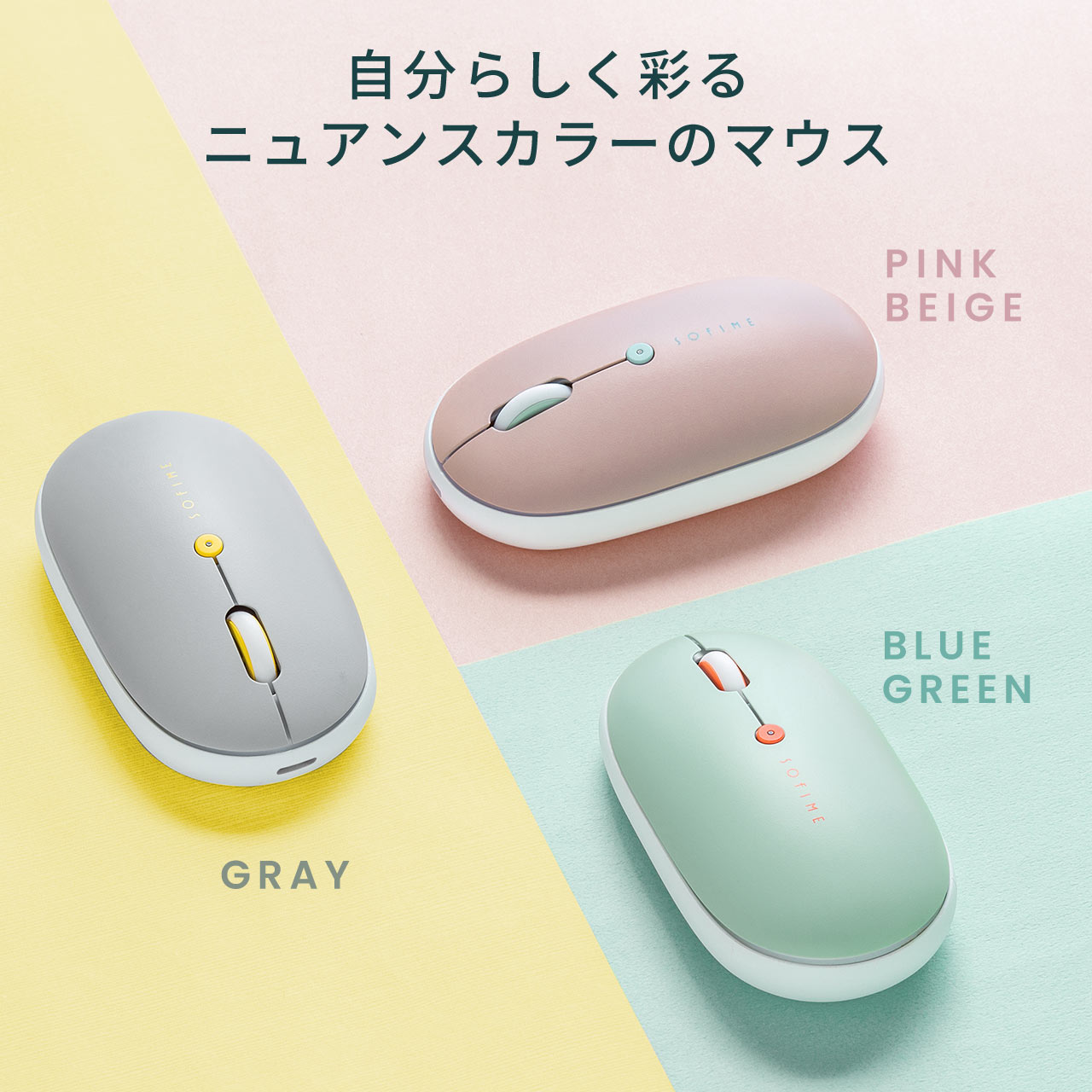 サンワダイレクト本店 サンワサプライ【オフィス・PC周辺通販】