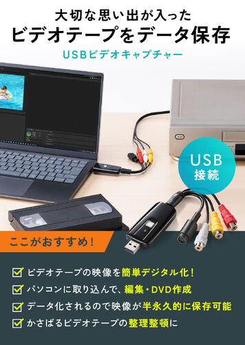 サンワダイレクト本店 サンワサプライ【オフィス・PC周辺通販】