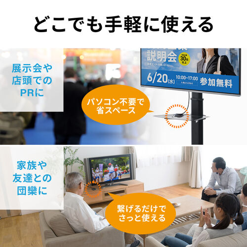 サンワダイレクト本店 サンワサプライ【オフィス・PC周辺通販】