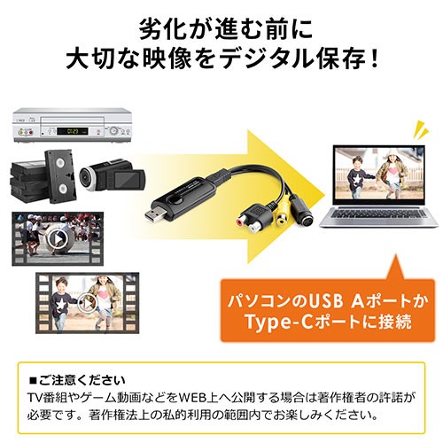 サンワダイレクト本店 サンワサプライ【オフィス・PC周辺通販】