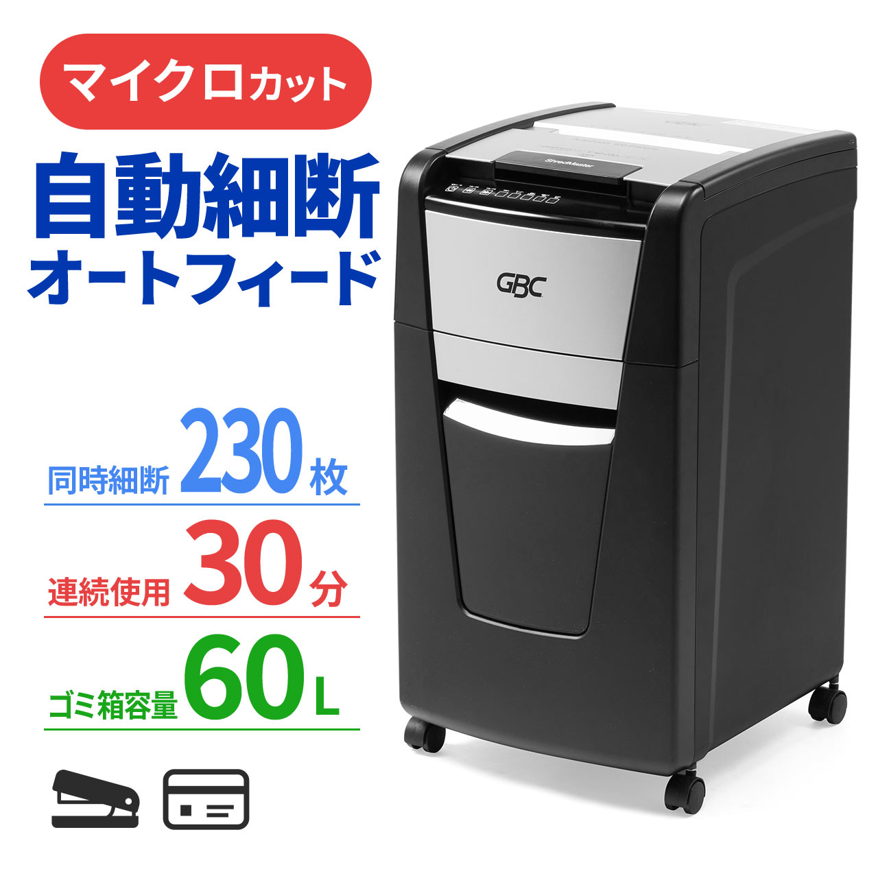 サンワダイレクト本店 サンワサプライ【オフィス・PC周辺通販】