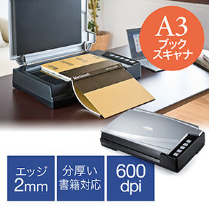 NeXTコンピュータ 【腕自慢の方に！！！】NeXTコンピュータ用400DPI
