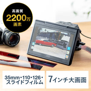 周辺機器（パソコン・映像・その他） ｜通販ならサンワダイレクト