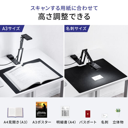 サンワダイレクト本店 サンワサプライ【オフィス・PC周辺通販】