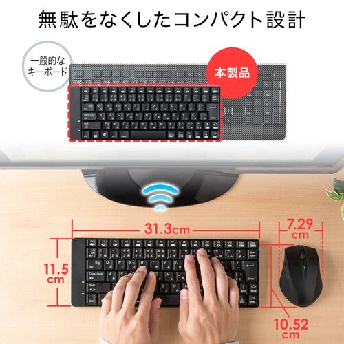 サンワダイレクト本店 サンワサプライ【オフィス・PC周辺通販】