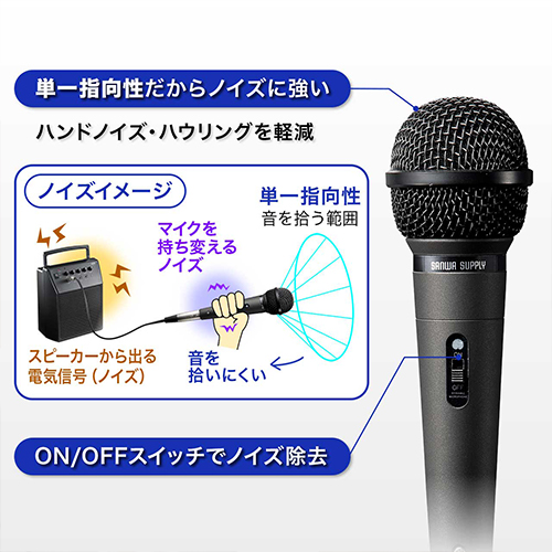 サンワダイレクト本店 サンワサプライ【オフィス・PC周辺通販】