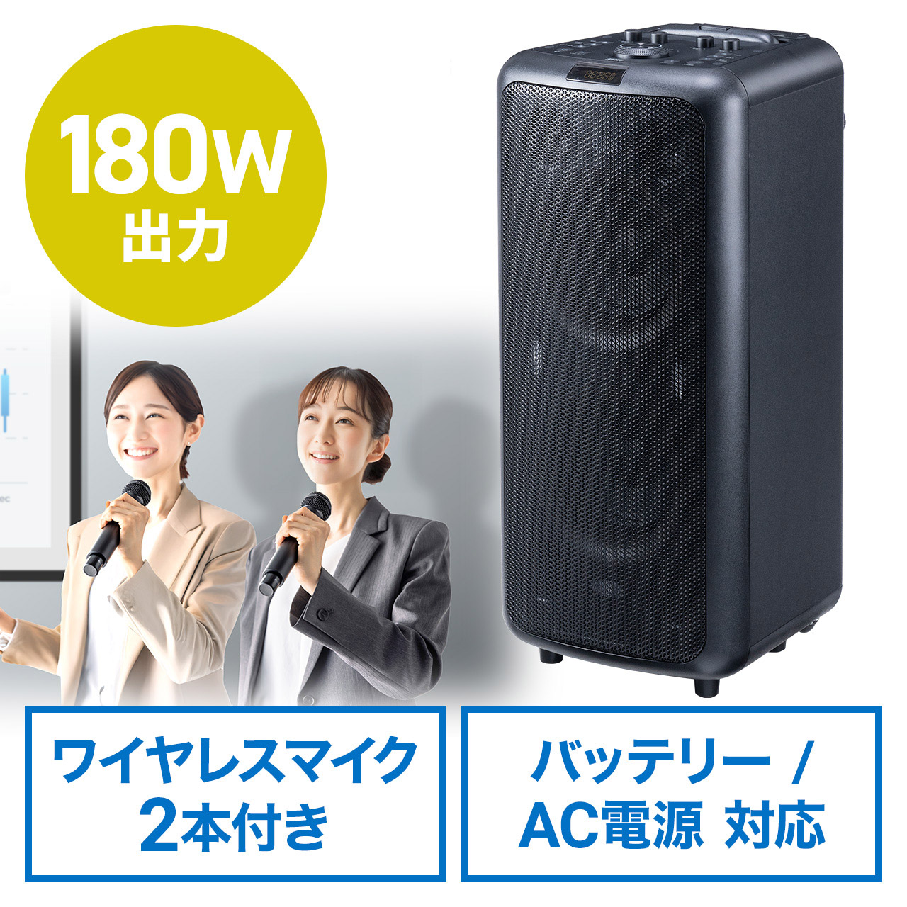 サンワダイレクト本店 サンワサプライ【オフィス・PC周辺通販】