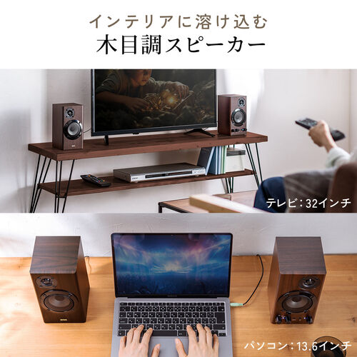 サンワダイレクト本店 サンワサプライ【オフィス・PC周辺通販】