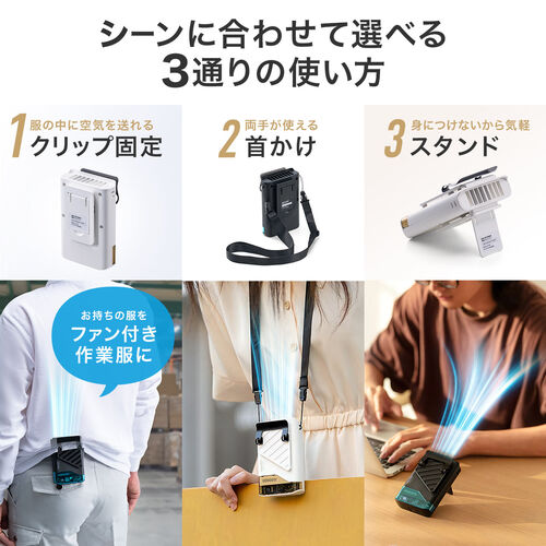 サンワダイレクト本店 サンワサプライ【オフィス・PC周辺通販】