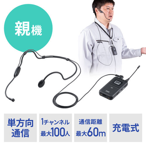 サンワダイレクト本店 サンワサプライ【オフィス・PC周辺通販】