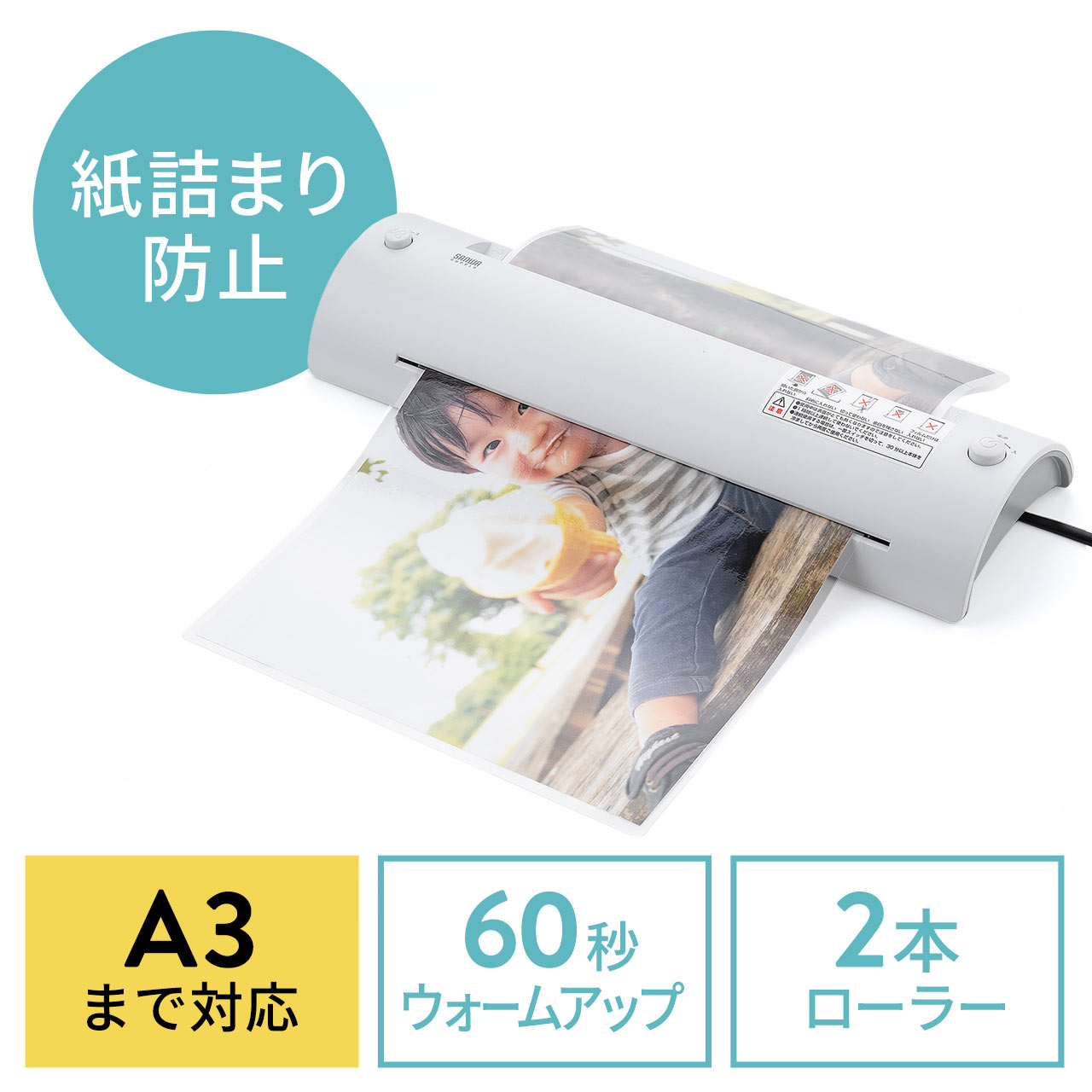 サンワダイレクト本店 サンワサプライ【オフィス・PC周辺通販】