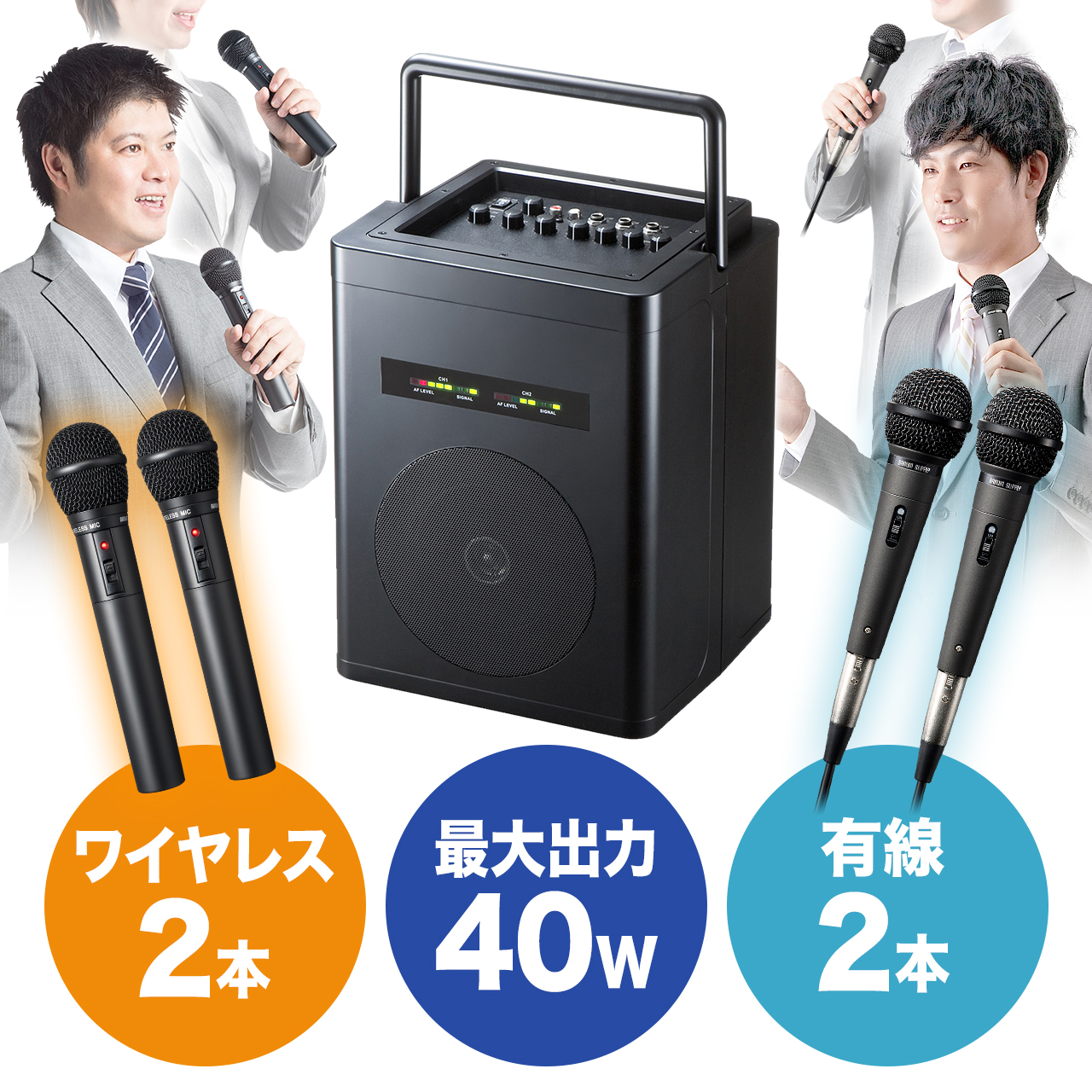 サンワダイレクト本店 サンワサプライ【オフィス・PC周辺通販】