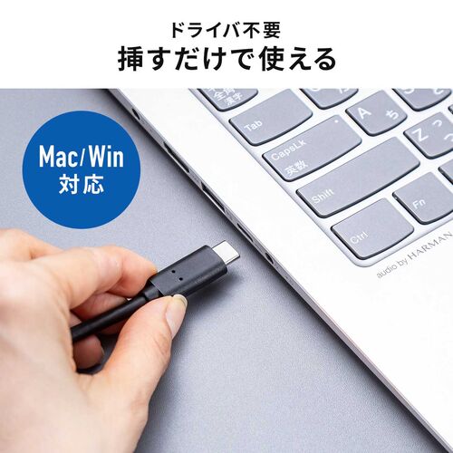 サンワダイレクト本店 サンワサプライ【オフィス・PC周辺通販】